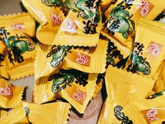 -大盐帮川菜馆(长楹天街店)