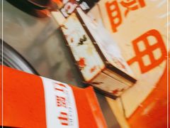 -红钳侠小龙虾·烧烤(中赢康康谷店)