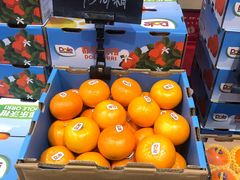-叁宫礼水果批发仓储店(梅江店)