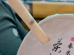 -春水堂人文茶馆(西九龙站店)