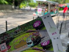 -白云山索道-售票处