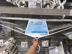 -NITORI 宜得利家居(上海中山公园龙之梦店)