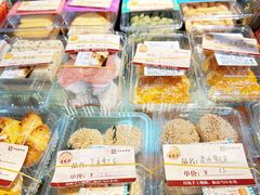 -王家沙点心店(西康路店)