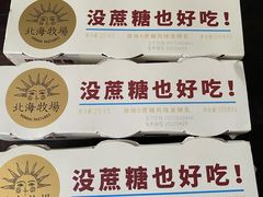 -盒马鲜生(金桥国际广场店)