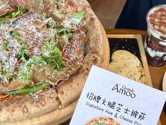 -Grande A'moo(上海万象城店)