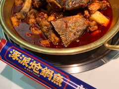-涿派·炝锅鱼(涿州店)