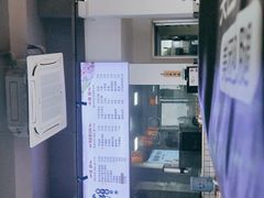 -骨鲜坊筒子骨粉