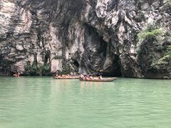 -天河潭旅游度假区