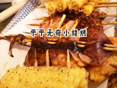 -西单翅酷(西单店)