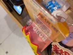 -荆九爷爆炒桥头三嫩(浙大店)