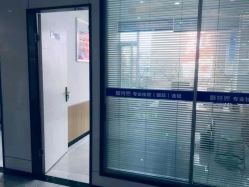 -蕾特恩专业祛痘旗舰店