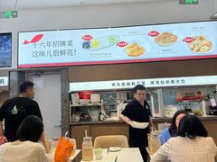 -船歌·鱼水饺青岛菜(国贸商城店)