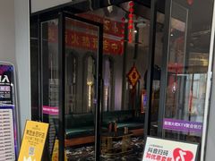 -星璨火吧KTV聚会餐厅(华清广场店)