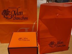 -Monchouchou檬舒舒(尚嘉中心店)