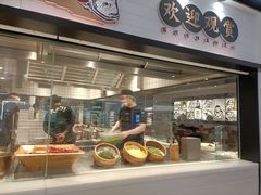 -太二酸菜鱼(沈阳万象城店)