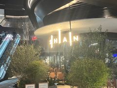 -SHAN山(前滩太古里店)