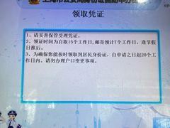 -方快-照相馆(晶耀前滩店)