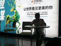 -天幕新彩云国际影城(激光巨幕店)