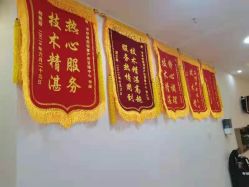 -美凰芳华悦颜产后健康管理中心