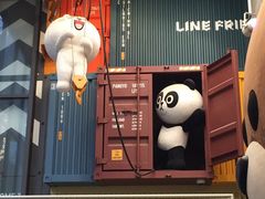 -line friends(明洞旗舰店)