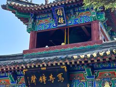 -洛阳白马寺