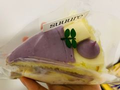 -流酥可心·牛乳蛋糕商店(禾祥西路店)