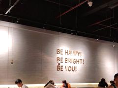 -BE BRIGHT KITCHEN(正佳广场店)