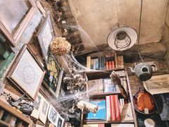 -又合书舍