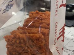 -吴越糕享(万达广场店)