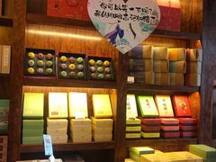 -南宋胡记(杭州体育场路店)