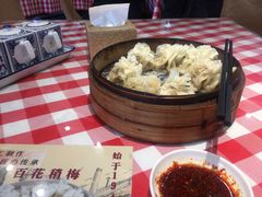 三鲜烧卖-太原面食店(解放路店)