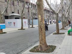 -味庄(三厂食堂店)