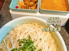 -秦淮巷·四季小馆