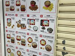 -珍妮曲奇聪明小熊(尖沙咀店)