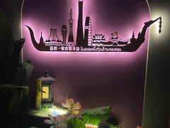 -泰享受·泰式按摩·SPA(榕城广场店)