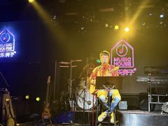 -音乐房子·LIVE(成都汇锦城店)