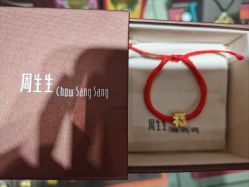 -周生生Chow Sang Sang(苏州中心南区店)