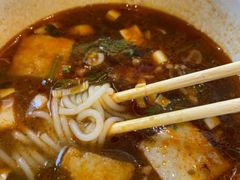 -好這口重庆小面(总店)