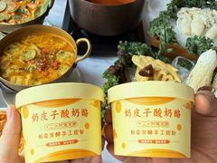 -若蘭慈·无国界素食料理(欢乐海岸店)