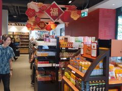 -裕华国货(牛车水总店)