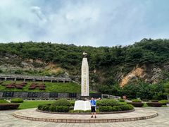-金钉子远古世界景区