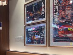 -万达广场(宝山店)