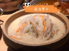 -吃饭皇帝大(解放西路店)