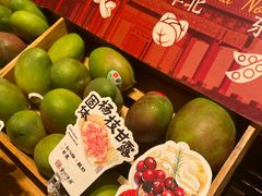 -重八牛府之小有名气(大望路店)