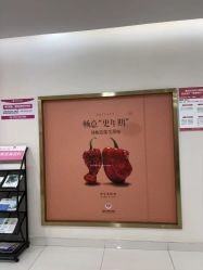 -重庆五洲妇儿医院·妇幼保健