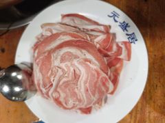 -元盛居(生态大街店)