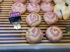 -焙丽拾光(麦凯乐直营店)