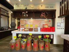 -上地宴·中关村的会客厅(清河高铁站店)