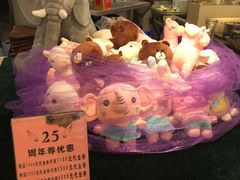 -麦茜哥牛扒城(中银店)