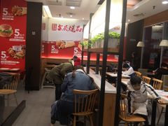 -肯德基(天津奥城店)